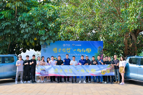 致敬企业家精神 金刚炮批量交付褚橙庄园 助推产业升级